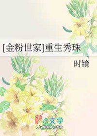 非常规事件调查组非常规事件调查组