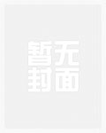 [综漫] 5t5从此稳拿绿茶剧本[综漫] 5t5从此稳拿绿茶剧本