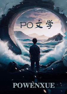 （Nph）太平盛世要用身体来换（Nph）太平盛世要用身体来换